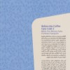 کتاب پیش از آنکه قهوه سرد شود (3) نشر مون