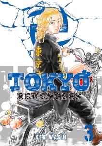 کتاب Tokyo Revengers 3 انتقام جویان توکیو