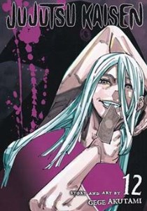 کتاب Jujutsu Kaisen 12 نبرد جادویی