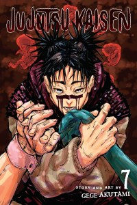 کتاب Jujutsu Kaisen 7 نبرد جادویی