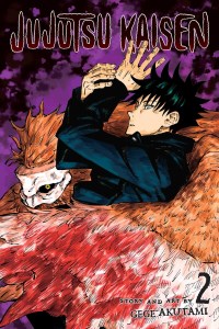 کتاب Jujutsu Kaisen 2 نبرد جادویی