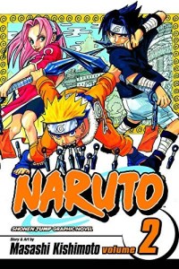 کتاب Naruto 2 ناروتو