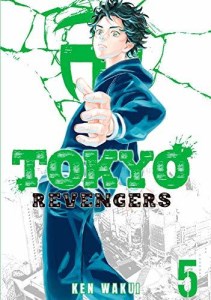 کتاب Tokyo Revengers 5 انتقام جویان توکیو