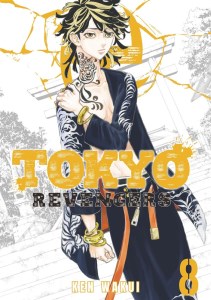 کتاب Tokyo Revengers 8 انتقام جویان توکیو