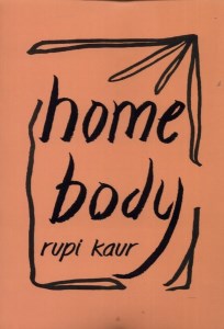 کتاب Home body خانه بدن