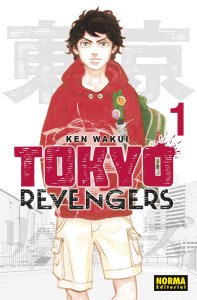 کتاب Tokyo Revengers 1 انتقام جویان توکیو