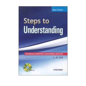 کتاب Steps to Understanding