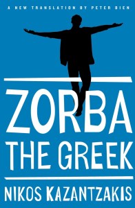 کتاب Zorba The Greek زوربای یونانی