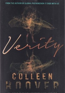 کتاب Verity حقیقت