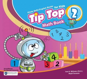 کتاب tip top math book 2 تیپ تاپ