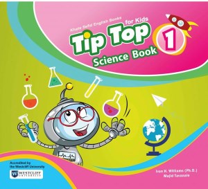 کتاب tip top science book 1 تیپ تاپ