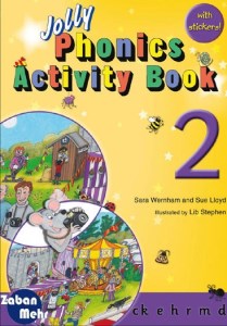 کتاب jolly phonics activity book 2 جولی فونیکس
