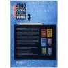 کتاب 4000ESSENTIAL ENGLISH WORDS 3 (Second Edition) اسنشیال انگلیش وردز