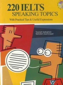 کتاب 220 IELTS speaking topics