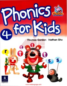 کتاب phonics for kids 4 فونیکس فور کیدز