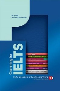کتاب cramming for IELTS second edition