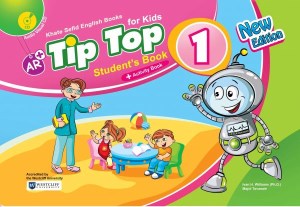 کتاب tip top 1 تیپ تاپ