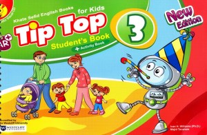 کتاب tip top 3 تیپ تاپ