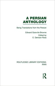 کتاب a Persian Anthology