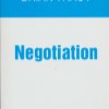 کتاب مذاکره نشر ذهن آویز
