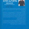 کتاب خود برتر(خودت باش،فقط کمی بهتر) نشر کوله پشتی