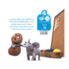 کتاب دو تا دوست خمیری نشر پرتقال