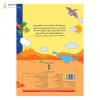 کتاب با تخته کتاب زنبور با دنیای شگفت انگیز دایناسور ها آشنا می شوم گاج
