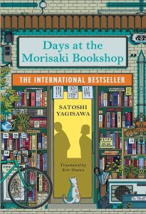 کتاب Days at The Morisaki Bookshop روز ها در کتابفروشی موریساکی