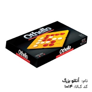 بازی فکری اتللو برند فکرآوران