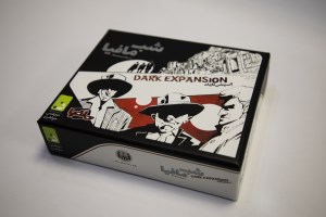 بازی فکری شب مافیا به روایتی برند دورهمی