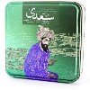 کتاب غزلیات سعدی (خشتی،فلزی) نشر سپاس