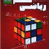 1-58686