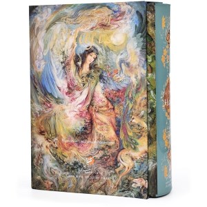 کتاب دیوان حافظ نشر گویا ( وزیری،قاب کشویی)