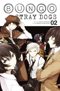 کتاب Bungo Stray Dogs 2 سگ های ولگرد