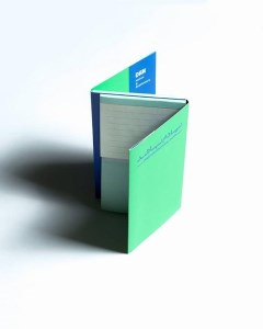 دفتر پلنر یادم باشد(دان)