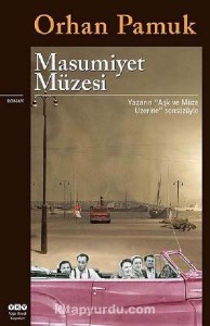 کتاب Masumiyet Muzesi موزه معصومیت