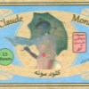 کارت پستال قوطی کبریتی زر