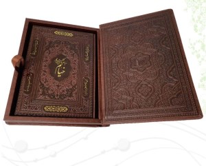 کتاب رباعیات خیام نشر پیام عدالت (وزیری،چرم،جعبه دار،معطر)