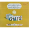 کتاب اجازه بگیریم نشر نردبان