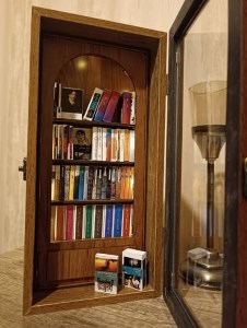 کتابخانه مینیاتوری بزرگ