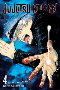 کتاب Jujutsu Kaisen 4 نبرد جادویی