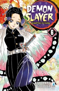 کتاب Demon Slayer 6 شیطان کش