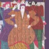 دفتر یادداشت دلبرکان نشر نظر