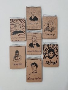 دفترچه یادداشت جلد سخت کرافت جیبی سرو