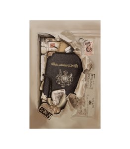 بازی فکری پرونده راز صد و بیست ساله برند دهکده