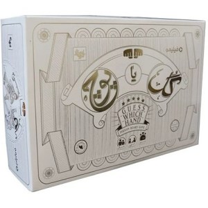 بازی فکری گل یا پوچ برند بازی تا