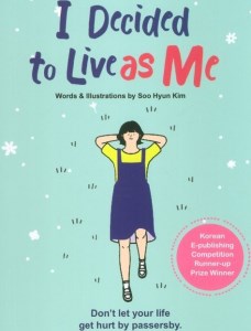 کتاب I Decided to live az Me تصمیم گرفتم خودم باشم