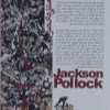 کتاب جکسون پولاک نشر نظر
