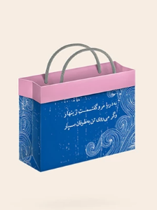 فولدی بگ گلاسه سایز هفت کد 2021307049 برند MERRIX مریخ