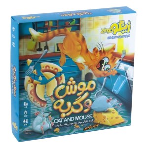 بازی فکری موش و گربه برند زینگو